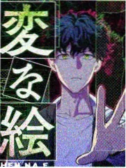 国产综艺排行榜 声音修理铺 海报