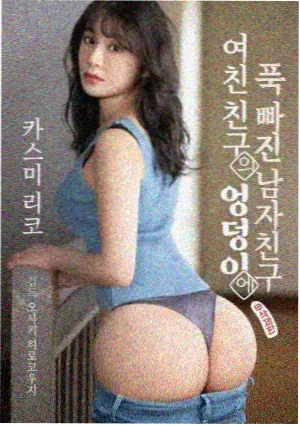 经典修复 山脊线 纪录片 海报